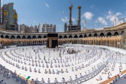 Umrah Packages for 2025